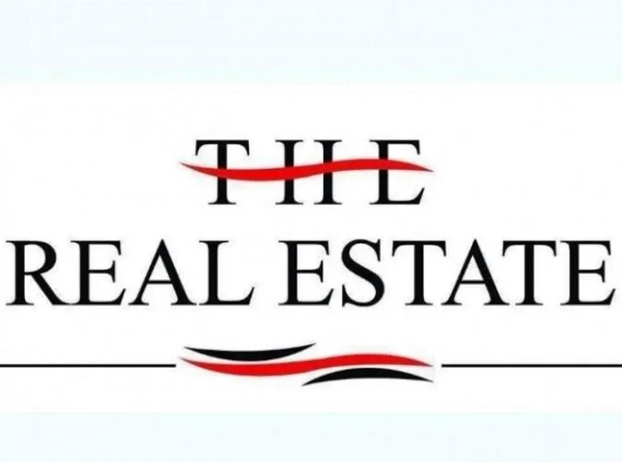 Garten Zum Verkauf In Mugla Region 880000M2 Nussbaum